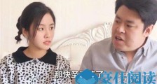 网红祝晓晗多大了 武悦和祝晓晗什么关系