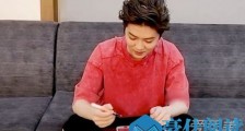 什么情况?鹿晗手机壳 这到底是个什么梗?