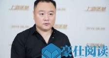 汪小菲力挺滕华涛什么情况 汪小菲否认滕华涛甩锅