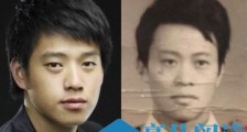 焦俊艳爸爸像魏大勋什么梗 焦俊艳爸爸像魏大勋吗
