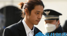 郑俊英案将开庭 这到底是什么情况?