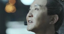 庆余年里陈萍萍怎么死的 庆余年原著陈萍萍是男是女的