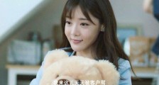 猎狐于小卉扮演者是谁 于小卉为什么要和夏远分手