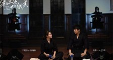 沈逸林和许朗什么关系 二人爱恨情仇和结局大揭秘