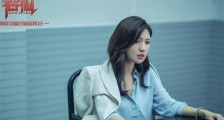 猎狐杨建秋可怜吗 揭露杨建秋人设及最终结局结局如何