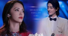 假日暖洋洋渣男高俊裕结局如何 高俊裕结局大快人心