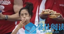 大胃王女子去世是谁 大胃王李蕙人物简介
