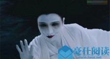 怒海潜沙禁婆第几集出场 怒海潜沙禁婆到底是什么