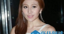 何超盈未婚先孕什么情况 何超盈未婚先孕老公是谁