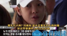 具荷拉欲自杀 具荷拉欲自杀原因这是什么情况?