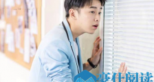 小蒙总告白明玉什么情况 这到底是个什么梗?
