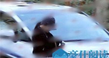 杨采钰现身医院什么情况 杨采钰怀孕了吗