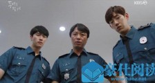 山茶花开时杀人魔「调皮鬼」到底是谁 所长和兴植嫌疑最大