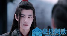 陈情令原著魏无羡是怎么死的 为什么说是江澄杀了魏无羡