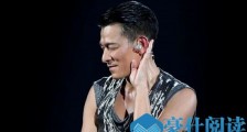 刘德华被粉丝求婚 这到底是个什么梗?