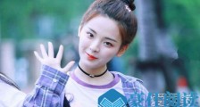 杨超越随地吐痰这是真的吗 杨超越随地吐痰什么情况