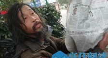 抖音流浪大师怎么火的 抖音流浪大师怎么不见了