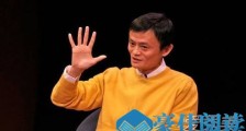 马云高考数学1分这是什么梗?是真的吗?