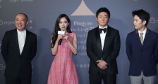 《宝贝儿》亚洲首映,杨幂郭京飞李鸿其引爆平遥电影宫