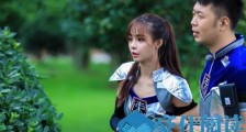 沈梦辰原味惹争议 沈梦辰原味争议这是什么情况?