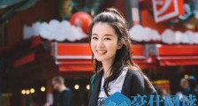 乔欣家里到底干什么的