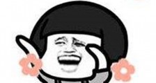抖音你喜欢什么颜色的麻袋什么意思 抖音你喜欢什么颜色的麻袋是什么梗