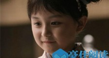 知否小明兰是谁演的 9岁童星刘楚恬被赞老戏骨