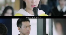 我的小毛驴不见了是什么梗 亲爱的热爱的我的小毛驴不见了是哪一集
