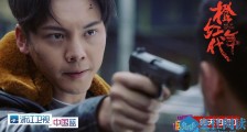 马思纯婚礼或将延期?陈伟霆空中上演追妻戏码