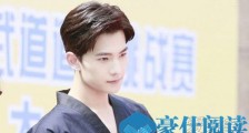 旋风少女3什么时候播 旋风少女3最新消息