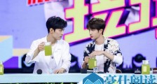 肖战和王一博快乐大本营是哪一期 陈情令快乐大本营是哪一期