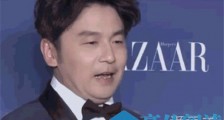 雷佳音舔唇怎么回事 雷佳音舔唇什么样子