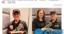 惊呆了!李连杰抵港捐款什么情况 这到底是什么梗?