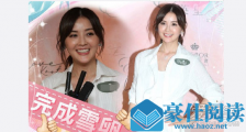 阿Sa冻卵了吗 阿Sa为什么冻卵