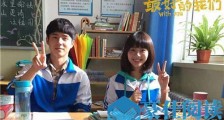 国产校园爱情电视剧 国产青春校园剧推荐