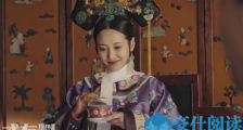 《如懿传》颖妃一席话离间璟瑟卫嬿婉 就连春蝉也被如懿动摇