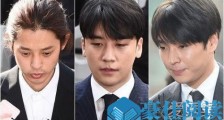 胜利曾在酒吧吸毒是真的吗 胜利事件最新消息