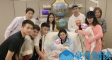 奚梦瑶生子能分到多少钱? 网友:母凭子贵的最佳典范!