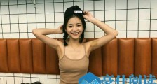 李庚希为什么叫天哥 李庚希为什么叫元帅