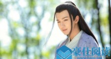 天雷一部之春花秋月上官秋月抢亲第几集 秋月抢婚剧情介绍