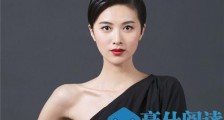 在远方柴鸥是谁演的 柴鸥扮演者个人资料介绍