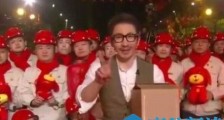 刘谦2019央视春晚魔术魔壶揭秘 酒饮料是怎么变出来的
