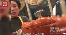 周立波妻子回应怎么回事 周立波妻子回应说了什么