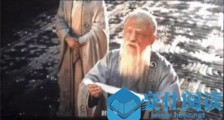 黄渤出演姜子牙 封神三部曲演员有哪些