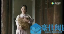 知否小蝶是谁演的 知否小蝶扮演者是谁