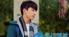 王大陆记者会取消什么情况 王大陆记者会取消背后原因