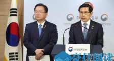 张紫妍案延长调查 背后原因令人细思极恐