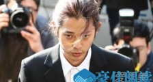 郑俊英被移送检方什么情况 郑俊英被移送检方什么情况