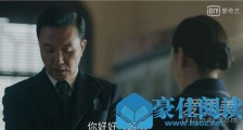 神探柯晨好看吗 神探柯晨豆瓣剧评