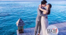 戚蓝尹若风结婚了 曾经若风身败名裂如今华丽逆袭